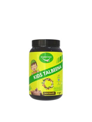 KIDS TALBEENA, Chocolate - Body Development - Healthy Bones Food Supplement DrQararFoods 