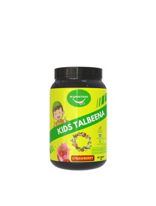 KIDS TALBEENA, Strawberry - Body Development - Healthy Bones DrQararFoods 1 kg 