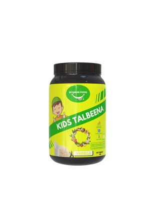 KIDS TALBEENA, Vanilla - Body Development - Healthy Bones Food Supplement DrQararFoods 1 kg 