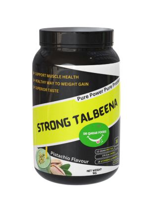 STRONG TALBEENA, - It’s your comeback to balanced health and renewed energy!" Food Supplement DrQararFoods Pistachio 1 kg 